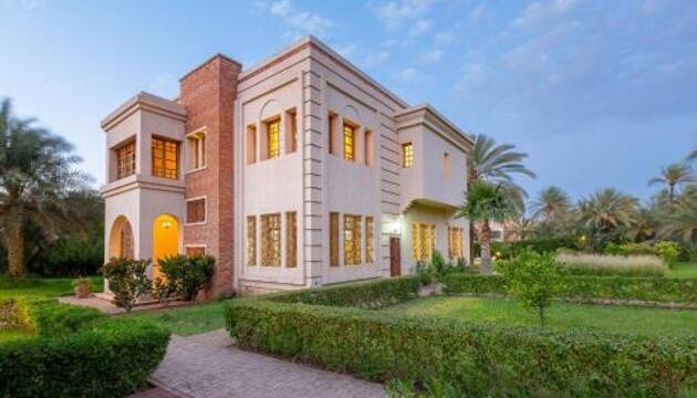 Foto de Hotel Domaine Rosaroum