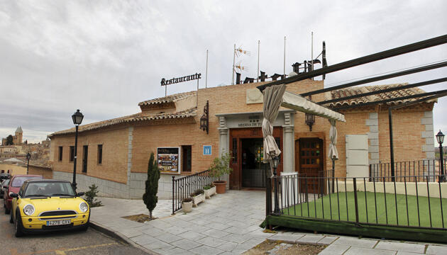 Foto de Hotel Medina de Toledo