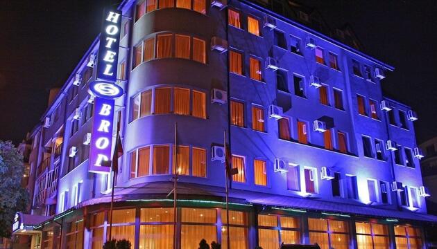 Foto de Hotel Brod - Free Parking