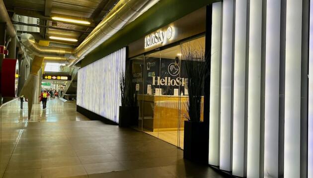 Foto de Hotel Air Rooms Madrid by HelloSky