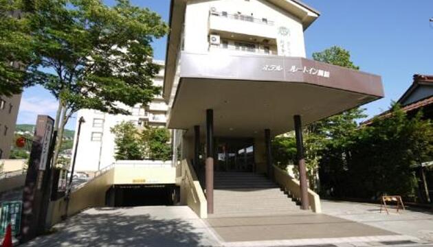 Foto de Hotel Route-Inn Kamisuwa