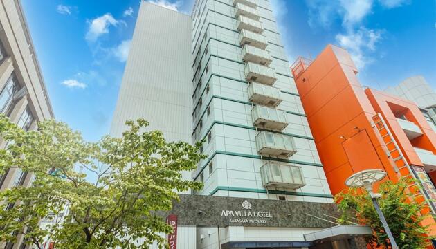 Foto de APA Villa Hotel Akasaka-Mitsuke