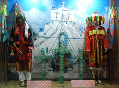 Villa Mercedes San Cristóbal de Las Casas, San Cristóbal de las Casas