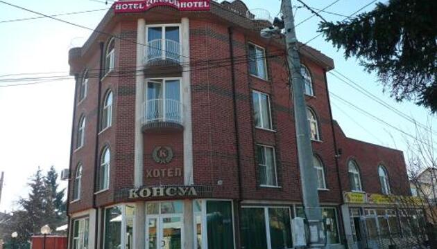 Photo – Hotel Consul