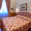 Foto de Hotel Posta