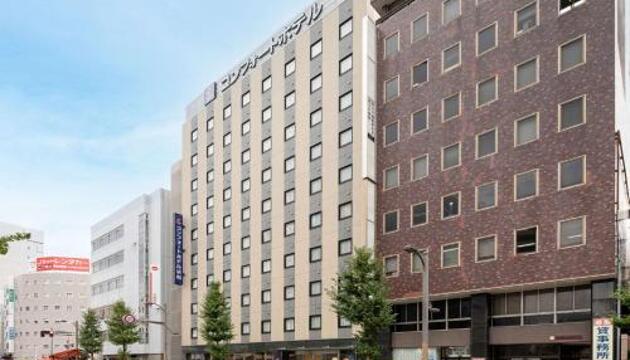 Photo - Comfort Hotel Hamamatsu