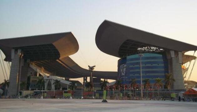 Photo – Guangdong Olympic Hotel