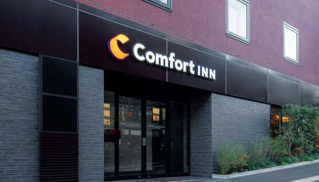 Foto de Hotel Comfort Inn Tokyo Roppongi