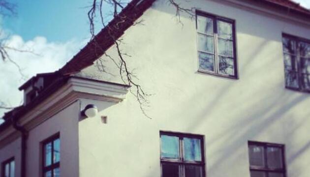 Foto de STF Landskrona Hostel