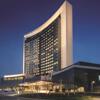 Foto de DoubleTree by Hilton hotel Anhui - Suzhou
