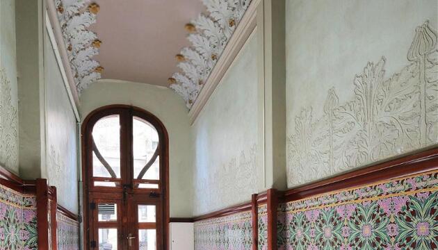 Foto de Hostal Balkonis