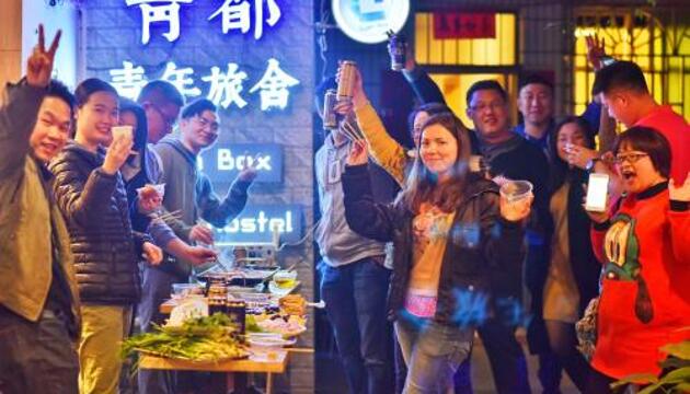 Foto de Guilin Cyan Box Hotel