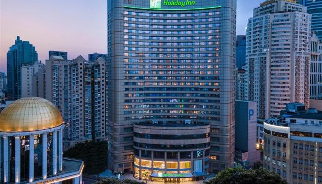 Foto de Holiday Inn Shanghai Nanjing Road, an IHG Hotel