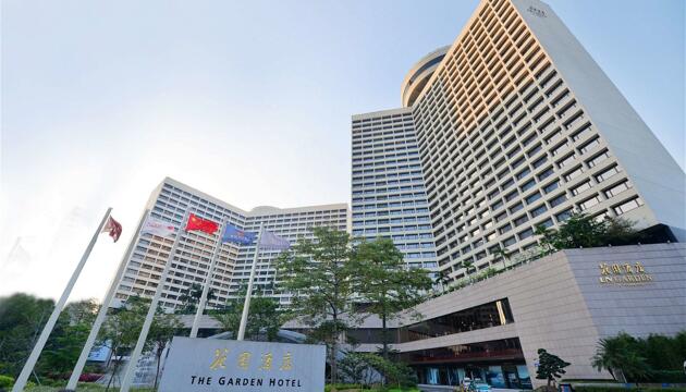 Foto de The Garden Hotel Guangzhou - Free shuttle between hotel and Exhibition Center during Canton Fair &amp; Exhibitor registration Counter