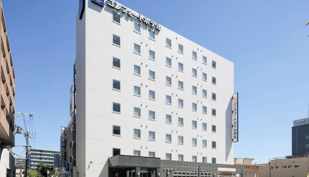 Foto de Comfort Hotel Nara