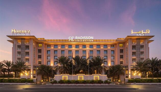 Foto de Hotel Radisson Collection Muscat, Hormuz Grand