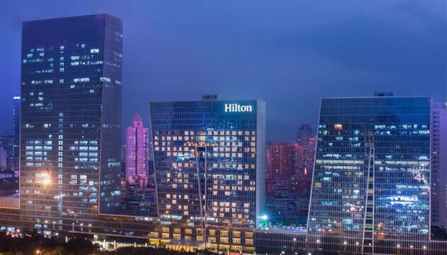 Foto de Hotel Hilton Shenzhen Futian
