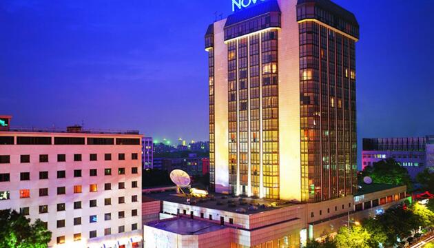 Foto de Hotel Novotel Beijing Peace