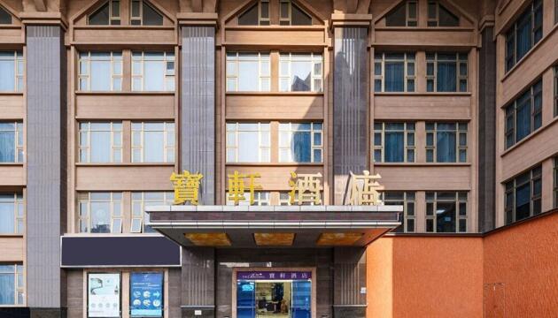 Foto de The Bauhinia Hotel Shenzhen