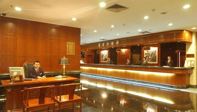 Foto de Hotel Lushan