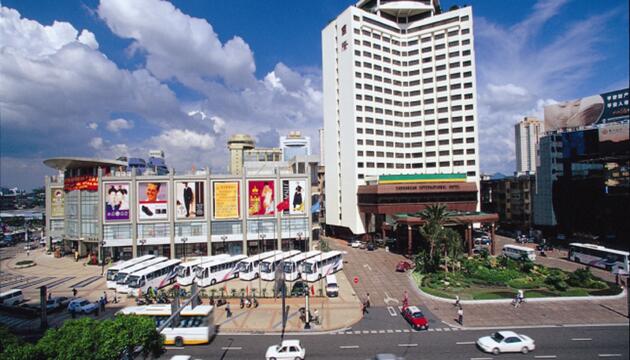 Foto de Zhongshan International Hotel