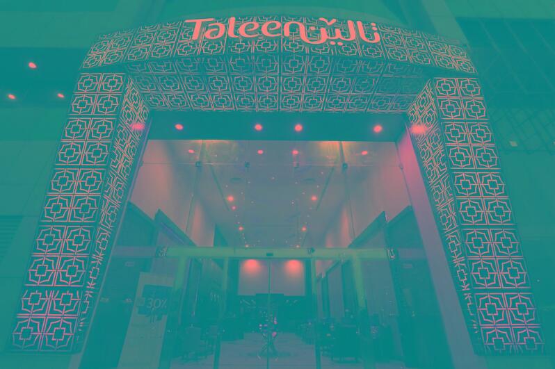 Photo – Taleen Granada hotel apartments