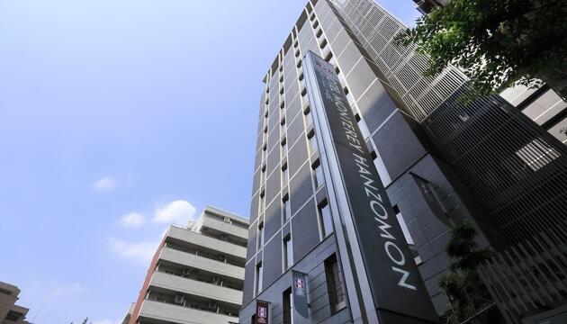 Foto de Hotel Monterey Hanzomon