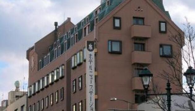 Foto de Hotel New Station