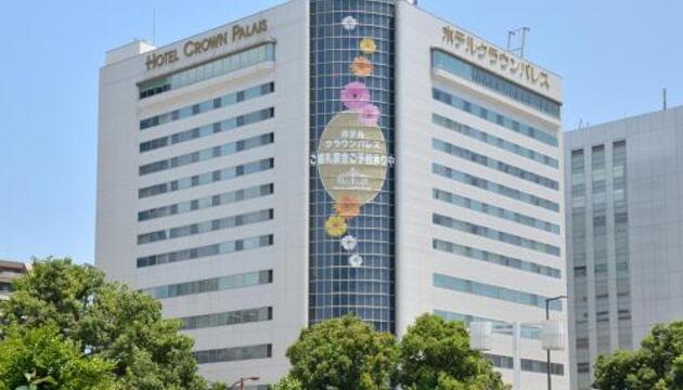Photo - Hotel Crown Palais Hamamatsu