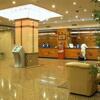 Foto de Hotel Ren He