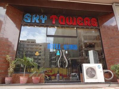 Hotel Sky Towers, Karachi - Central de Reservas