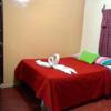 Foto de Hotel Marjenny