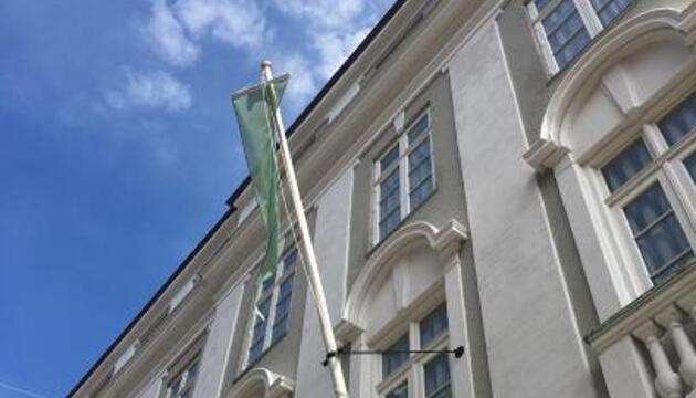 Foto de Hotel Randers