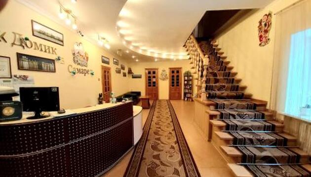 Photo – Domik v Samare Hotel