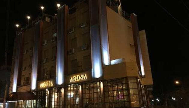 Foto de Hotel Arona