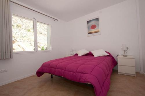 Foto de una habitación de Aparthotel l&amp;#039;Heretat