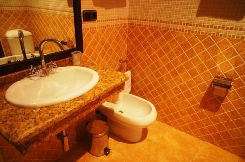 Bathroom – Hotel Mirador Da Ribeira