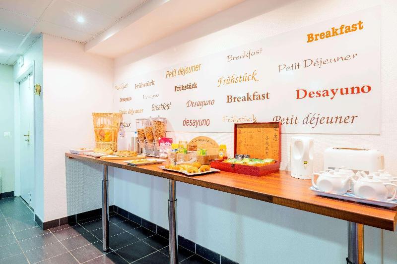 Foto de restauración de Aparthotel Comfort Suites Pau Idron