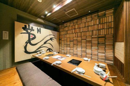 Foto de restauración de Hotel Sotetsu Fresa Inn Nagano-Ueda