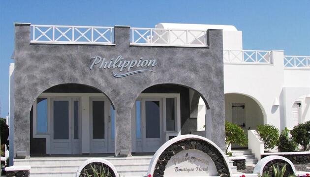 Foto de Philippion Boutique Hotel