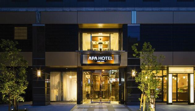 Foto de APA Hotel Hanzomon Hirakawacho