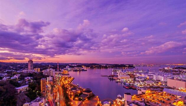 Foto de Hotel Mercure Yokosuka