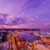 Foto de Hotel Mercure Yokosuka