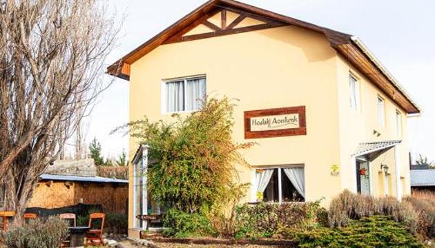 Foto de Hostal Aonikenk