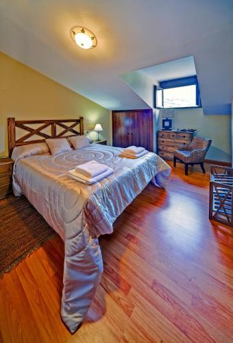 Foto de una habitación de Alquileres Vacacionales Senderos del Jerte