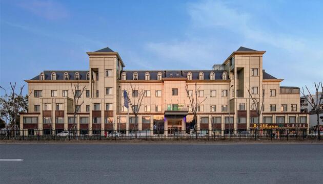 Foto de Holiday Inn Express Shanghai Jiading New City, an IHG Hotel