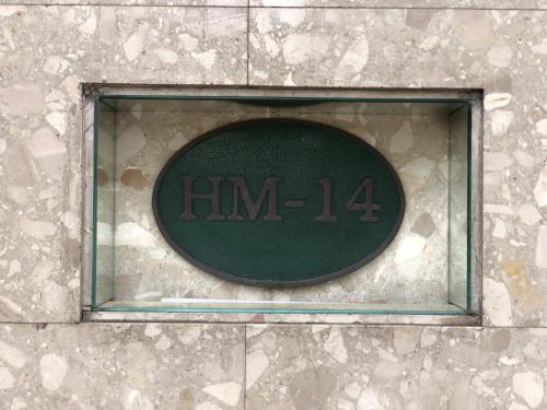 Foto general de HM14