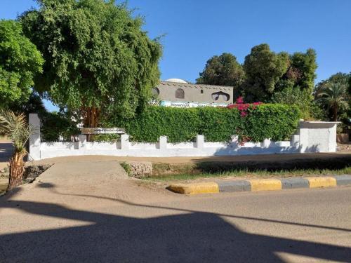 Foto general de Albergue Nubian Holiday House Aswan