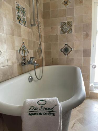 Foto del baño de Dar Souad