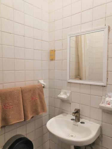 Bathroom – Hotel San Agustin